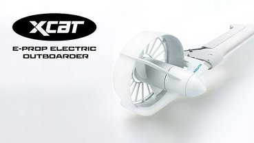 eProp - electric outboarder now available!